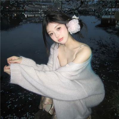 无限公司封面